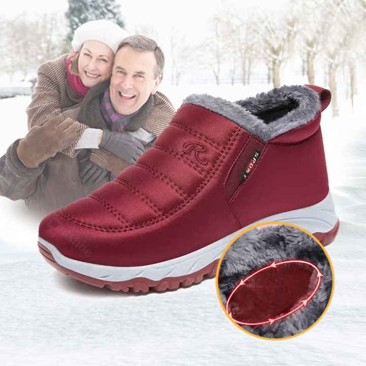 Imara  | Outdoor-Schuhe für alle Jahreszeiten (rutschfest und wasserdicht)