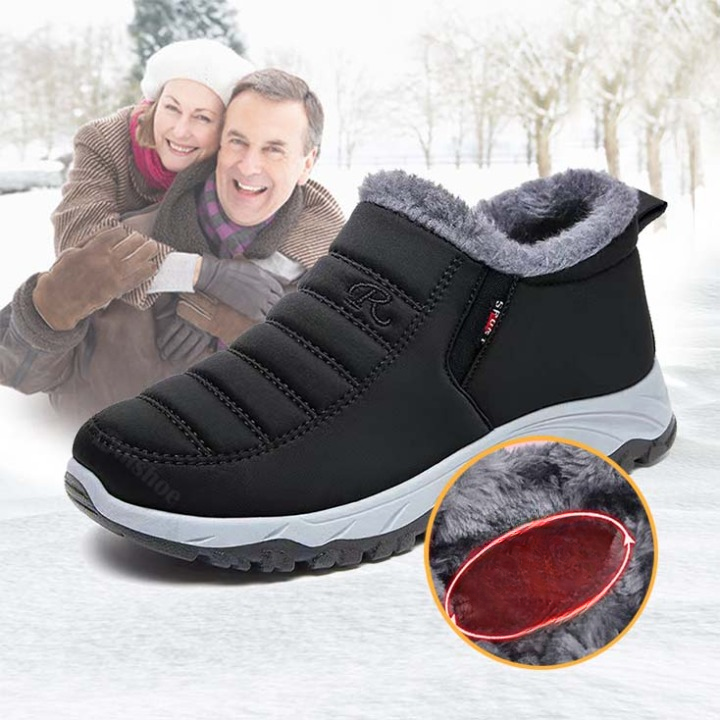 Imara  | Outdoor-Schuhe für alle Jahreszeiten (rutschfest und wasserdicht)